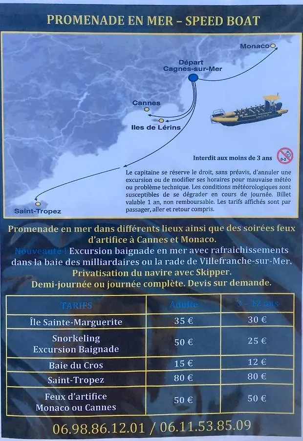Bel appartement climatisé vue mer à 50 m de la plage Cagnes-sur-Mer